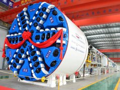 復(fù)合式盾構(gòu) 隧道掘進(jìn)機(jī)械